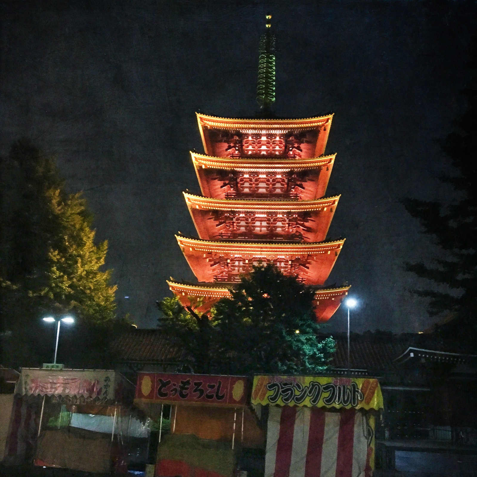 Pagoda