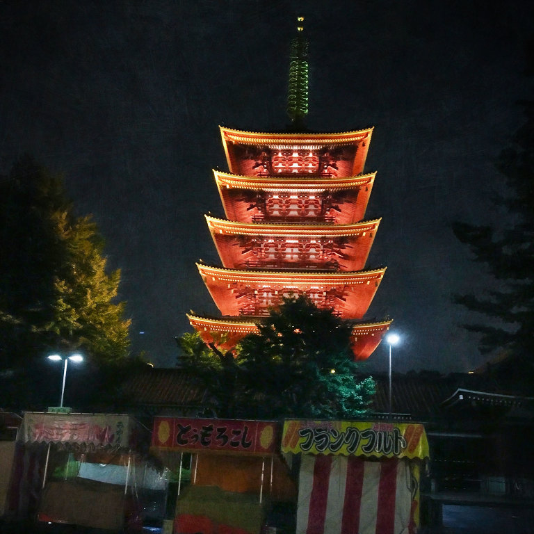 Pagoda