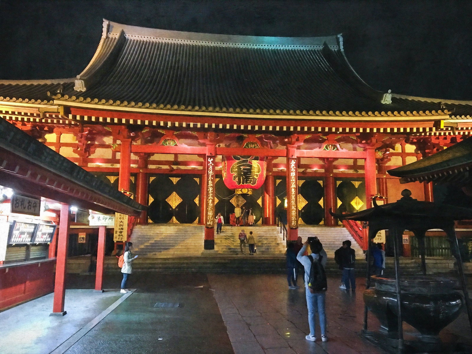 Sensoji